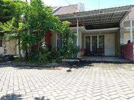 2 Kamar Rumah for sale in Gedangan, Sidoarjo, Gedangan