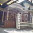 14 침실 주택을(를) 이스트 자와에서 판매합니다., Lowok Waru, Malang Regency, 이스트 자와
