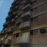 Studio Wohnung zu verkaufen in Federal Capital, Buenos Aires, Federal Capital, Buenos Aires, Argentinien