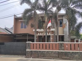 4 Kamar Vila for sale in Cipondoh, Tangerang, Cipondoh