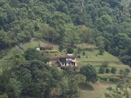 2 Habitación Casa en venta en Yumbo, Valle Del Cauca, Yumbo