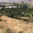  Land for sale in Oicata, Boyaca, Oicata