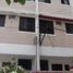  Apartamento en venta en Taguig City, Metro Manila, Taguig City