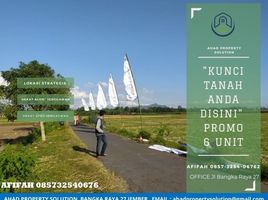  Land for sale in Jenggawah, Jember, Jenggawah