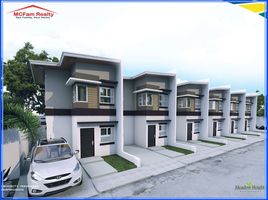 Maison à vendre à Quezon City, Metro Manila, Quezon City, Eastern District