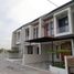 2 Bedroom House for sale in Sewon, Bantul, Sewon