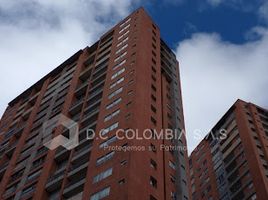 47.74 m² Office for sale in Bogotá, Cundinamarca, Bogotá