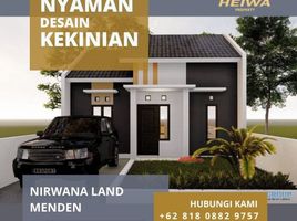 2 Bedroom House for sale in Jagonalan, Klaten, Jagonalan