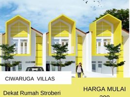 2 Kamar Rumah for sale in Parongpong, Bandung, Parongpong