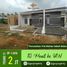 2 Bedroom Villa for sale in Lampung, Sukarame, Bandar Lampung, Lampung