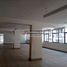 640 SqM Office for rent in Cerro San Cristobal, Santiago, Santiago, Santiago