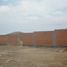  Land for sale in Pachacamac, Lima, Pachacamac