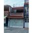 4 Bedroom House for sale in La Piedad, Michoacan, La Piedad