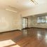 168 SqM Office for sale in Cerro San Cristobal, Santiago, Santiago, Santiago
