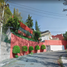 4 Habitación Casa en venta en Naucalpan De Juarez, México, Naucalpan De Juarez, México, México