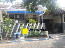 2 Schlafzimmer Villa zu verkaufen in Gunung Anyar, East Jawa, Gunung Anyar