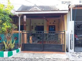 2 Kamar Rumah for sale in Gunung Anyar, East Jawa, Gunung Anyar