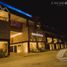 1 Habitación Apartamento en venta en Cozumel, Quintana Roo, Cozumel, Quintana Roo