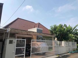 5 Kamar Vila for sale in Ciputat, Tangerang, Ciputat