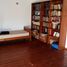 3 Bedroom House for sale in Rosario, Santa Fe, Rosario