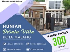 2 Kamar Rumah for sale in Kidung Kandang, Malang Regency, Kidung Kandang