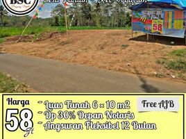  Land for sale in Malang Regency, East Jawa, Kepanjen, Malang Regency