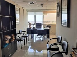 28 SqM Office for sale in Guayas, Guayaquil, Guayaquil, Guayas