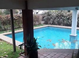 1 Habitación Apartamento en venta en Chile, Santiago, Santiago, Santiago, Chile