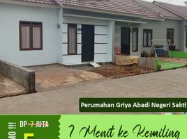 2 Kamar Vila for sale in Lampung, Sukarame, Bandar Lampung, Lampung