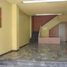 35 m2 Office for rent in Tultitlan, Mexico, Tultitlan