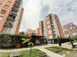 Appartement 3 chambre à vendre à Cali, Valle Del Cauca, Cali, Valle Del Cauca