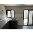 2 chambre Appartement for sale in Capital, Mendoza, Capital