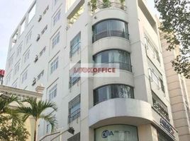 20 m² Office for rent in Cô Giang, Quận 1, Cô Giang