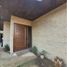 4 Habitación Villa en venta en Valparaíso, Quilpue, Valparaíso, Valparaíso