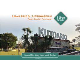  Land for sale in Purworejo, Jawa Tengah, Banyu Urip, Purworejo