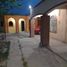  Villa zu verkaufen in Torreon, Coahuila, Torreon