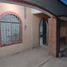  Villa zu verkaufen in Torreon, Coahuila, Torreon