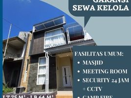 2 Bedroom House for sale in Junrejo, East Jawa, Junrejo
