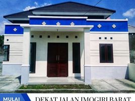 2 Bedroom House for sale in Sewon, Bantul, Sewon