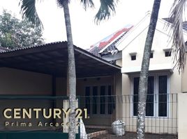 2 Bedroom Villa for sale in Basilea Convention Center, Legok, Pondok Aren