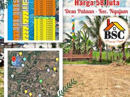  Land for sale in Kepanjen, Malang Regency, Kepanjen