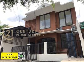 3 Schlafzimmer Haus zu verkaufen in Pondok Aren, Banten, Pondok Aren, Tangerang, Banten