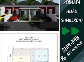 2 Bedroom House for sale in Klaten Selatan, Klaten, Klaten Selatan