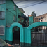 2 Schlafzimmer Wohnung zu verkaufen in Azcapotzalco, Mexico City, Azcapotzalco