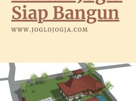 Maison 3 chambre à vendre à Seyegan, Yogyakarta, Seyegan