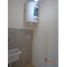 1 chambre Appartement for sale in San Fernando, Chaco, San Fernando