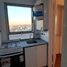 Condominium 1 chambre à vendre à Moron, Buenos Aires, Moron