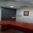 280 m² Office for rent in Chile, Santiago, Santiago, Santiago, Chile
