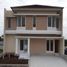 3 Habitación Casa en venta en Sleman, Yogyakarta, Sleman, Sleman, Yogyakarta