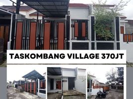 2 Kamar Rumah for sale in Manisrenggo, Klaten, Manisrenggo